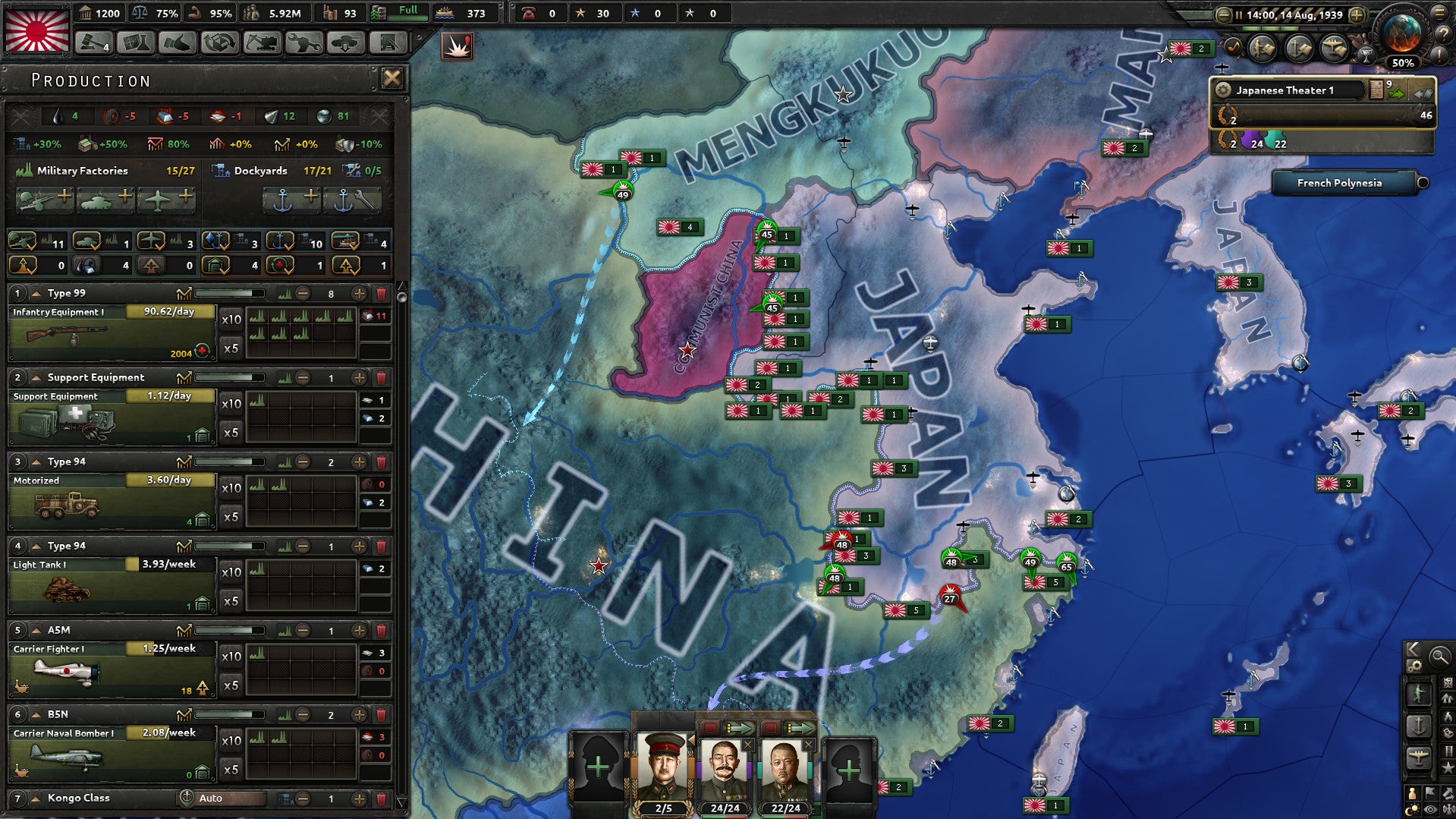 Hearts Of Iron IV